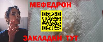 дживик Котовск