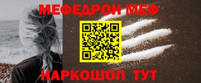 кокаин колумбия Новозыбков