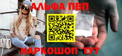 кокаин колумбия Новозыбков