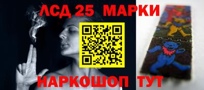 кокаин колумбия Новозыбков