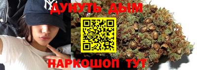 кокаин колумбия Новозыбков