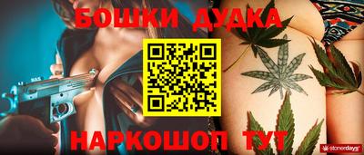 кокаин колумбия Новозыбков