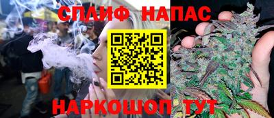 кокаин колумбия Новозыбков