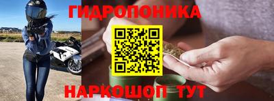 кокаин колумбия Новозыбков