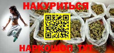 кокаин колумбия Новозыбков