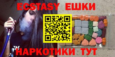 марихуана Новодвинск
