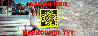 кокаин колумбия Новозыбков