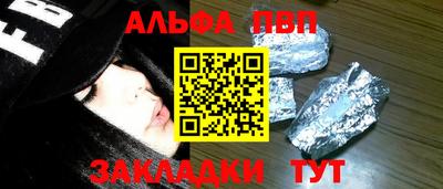 марихуана Новодвинск