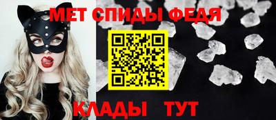 марихуана Новодвинск