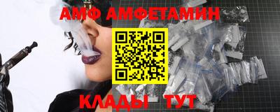 марихуана Новодвинск