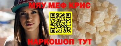 кокаин колумбия Новозыбков