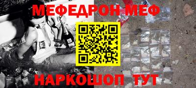 марихуана Новодвинск